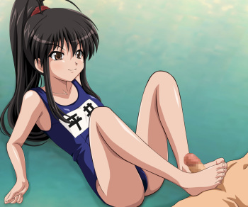 Naze Nani Shana cover