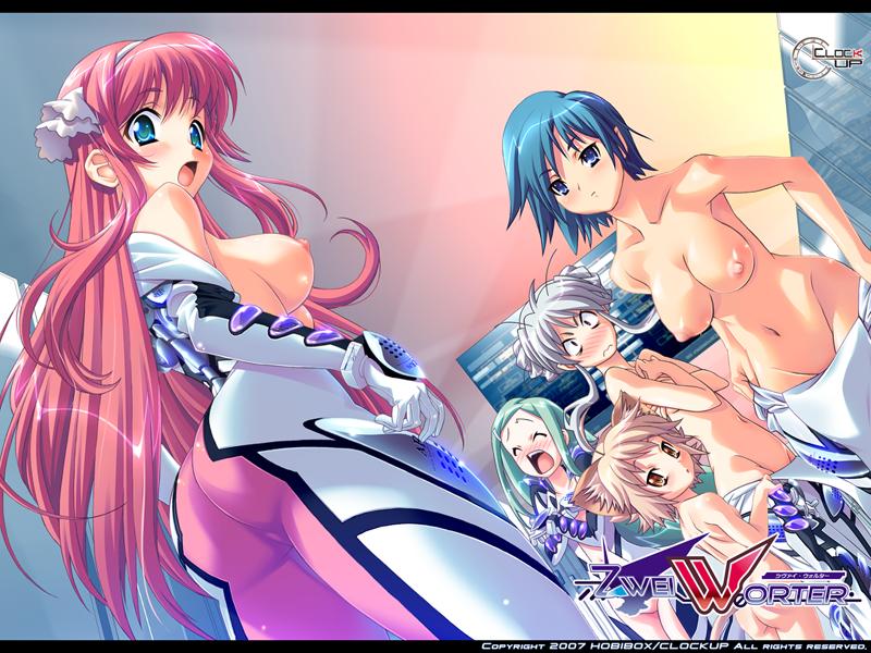 Kurofan 4GHz Clockup Fandisc: Zwei Worter page 10 full