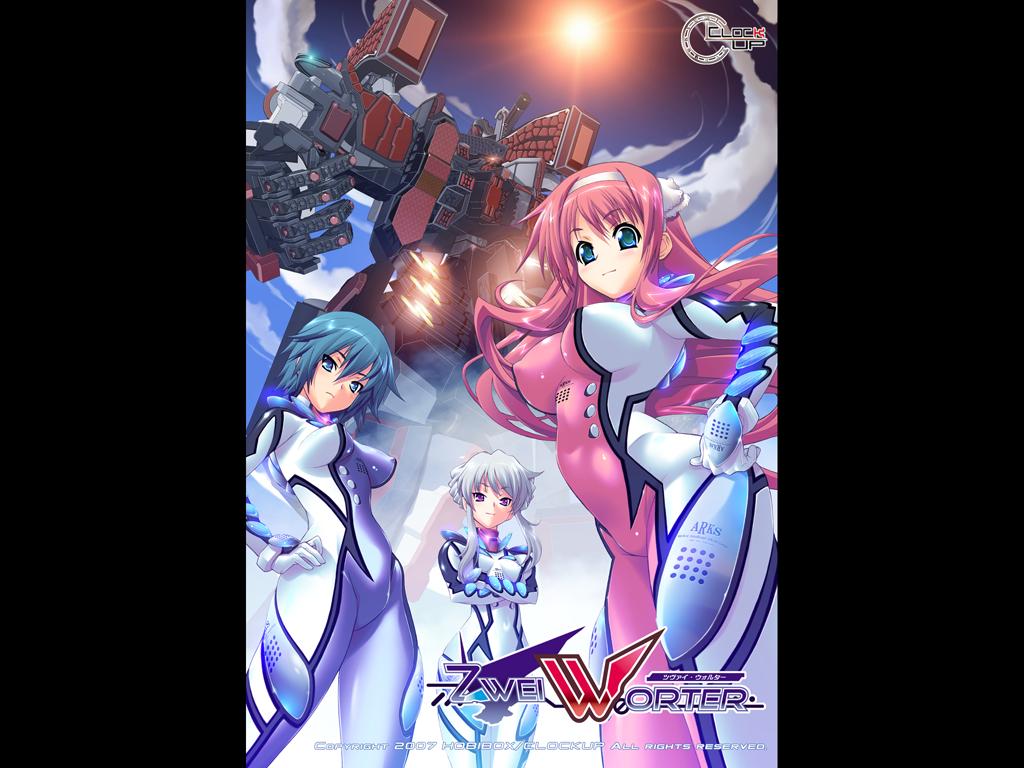 Kurofan 4GHz Clockup Fandisc: Zwei Worter page 2 full