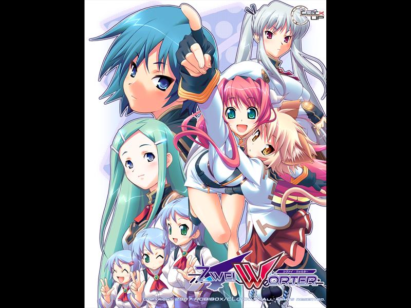 Kurofan 4GHz Clockup Fandisc: Zwei Worter page 7 full