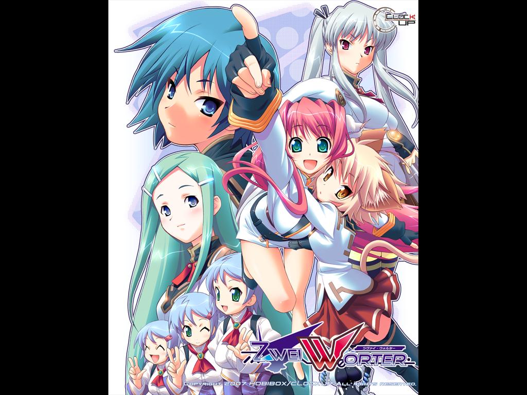 Kurofan 4GHz Clockup Fandisc: Zwei Worter page 8 full