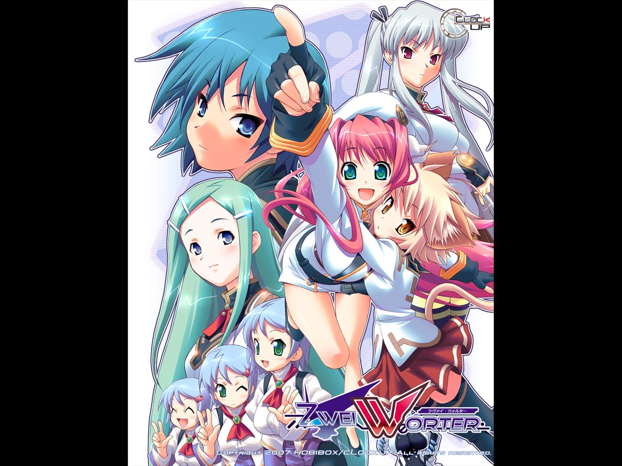 Kurofan 4GHz Clockup Fandisc: Zwei Worter page 9 full