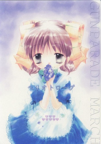 Heliotrope cover