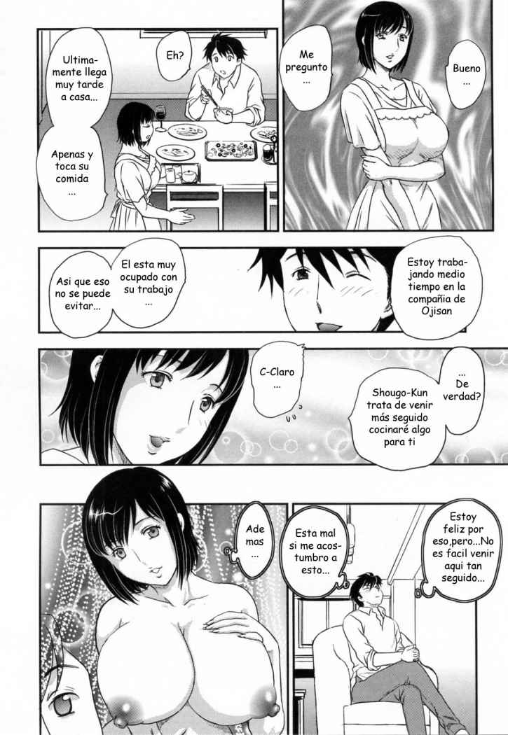 Femme Fatale page 4 full