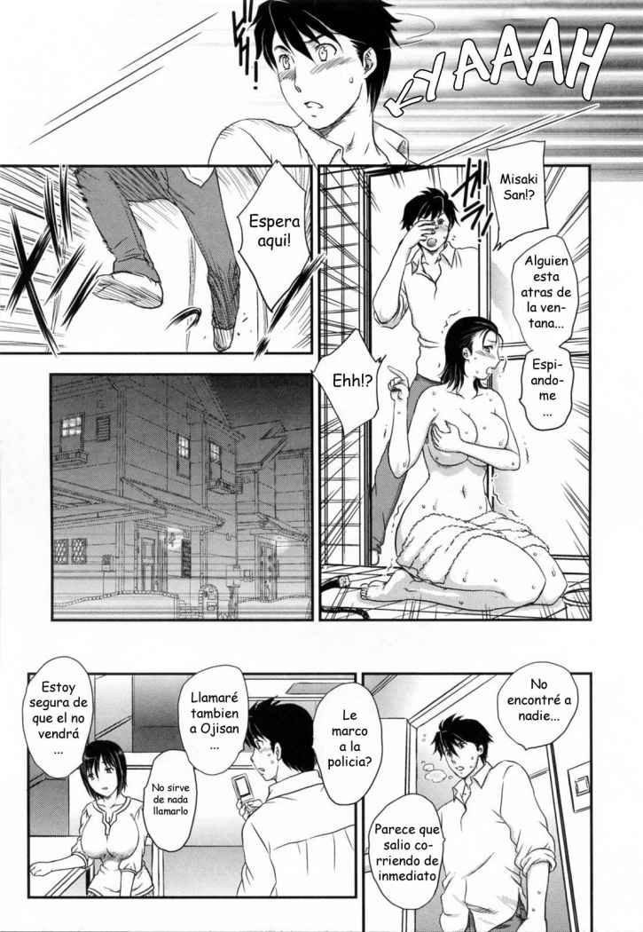 Femme Fatale page 5 full