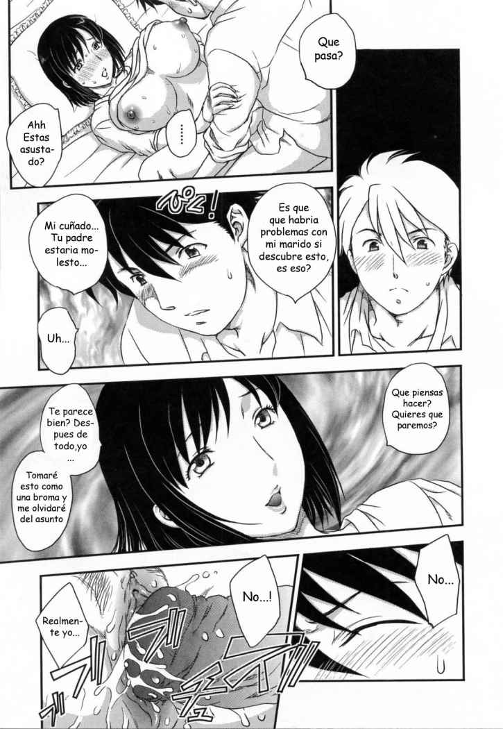 Femme Fatale page 9 full