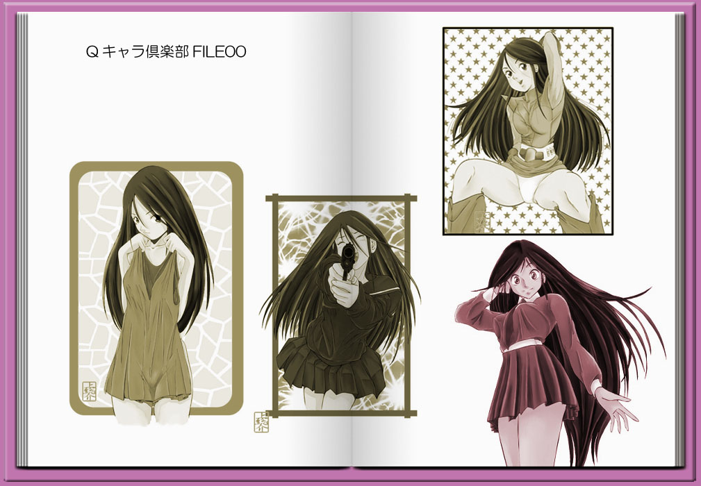 Q Chara Club FILE 09 Mix page 8 full