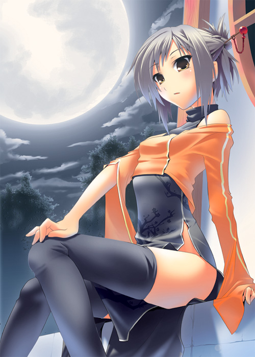 china dress part 3 page 2 full