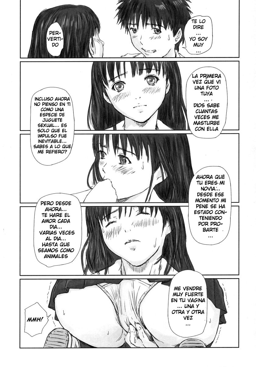 IORI page 10 full