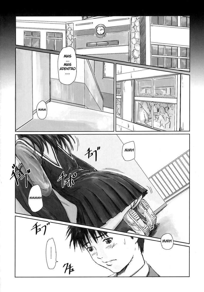 IORI page 3 full
