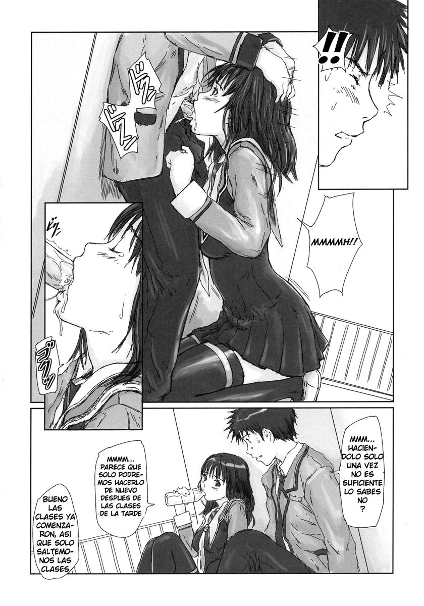 IORI page 7 full