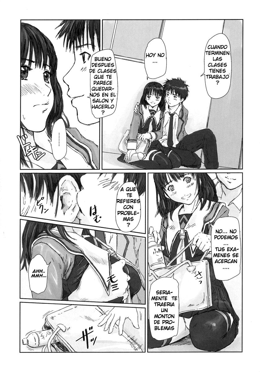IORI page 8 full