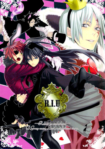 R.I.U ~Rabbit in underland~ cover
