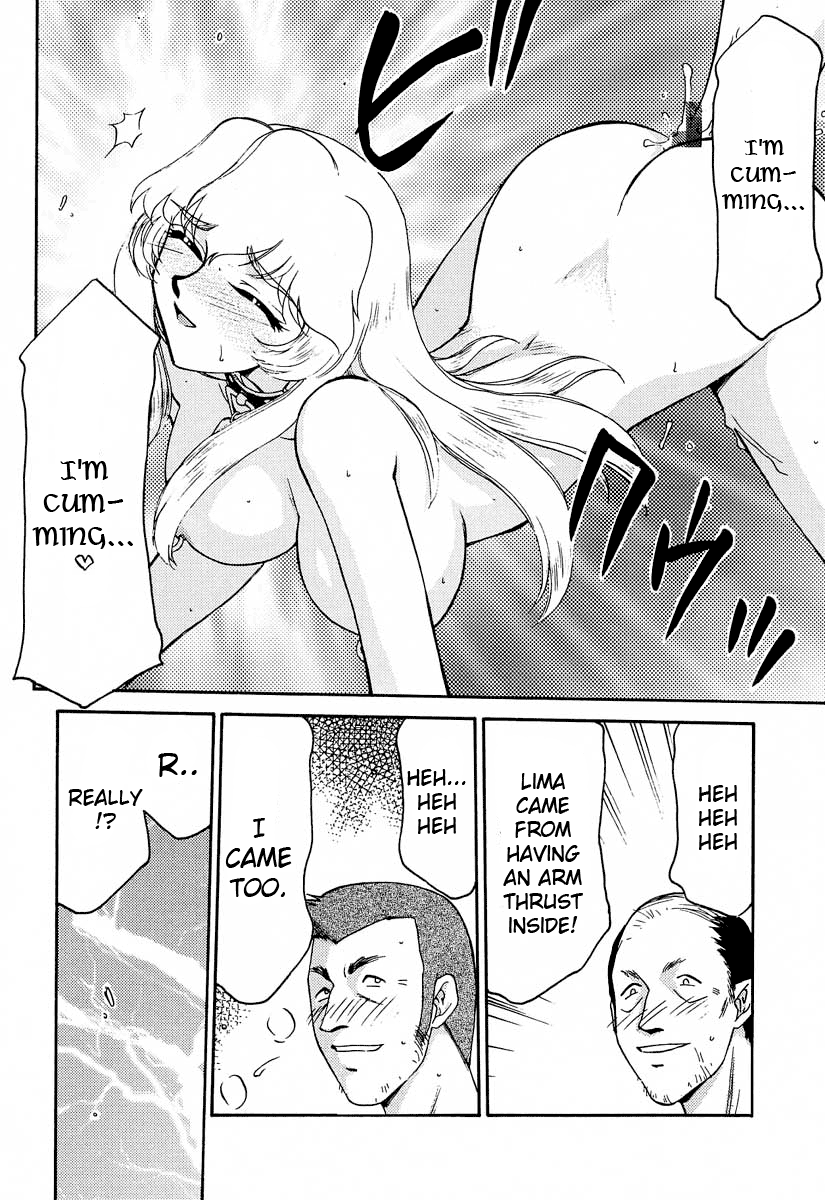 Nise DRAGON BLOOD! 11 page 4 full