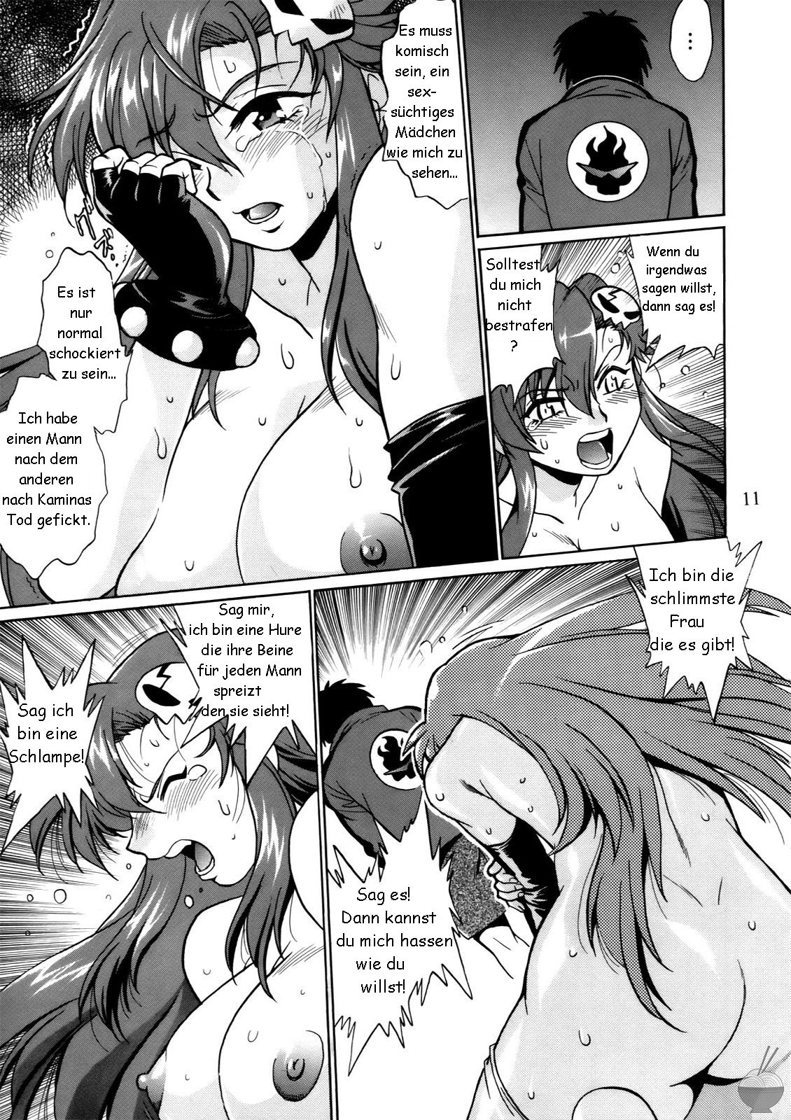 Yoko ni Manpuku!! Vol. 2 | Full of Yoko! Vol. 2 page 9 full