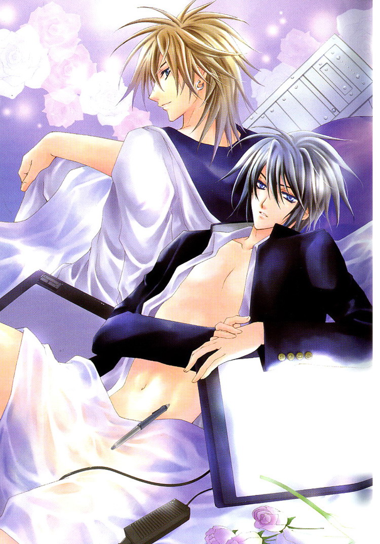 Super Dakaretai Otoko page 4 full