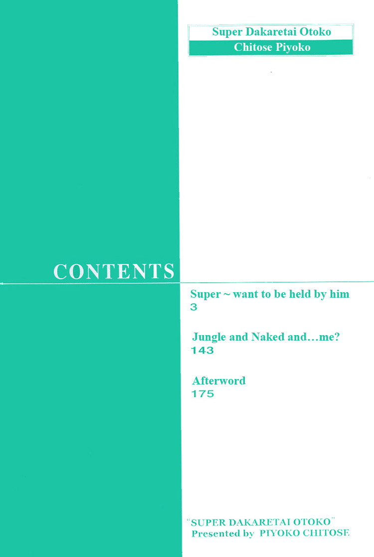 Super Dakaretai Otoko page 6 full