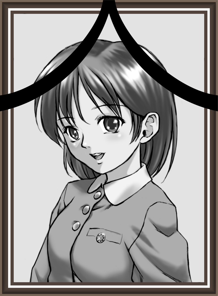 Joshikousei Sankoku Emaki page 5 full
