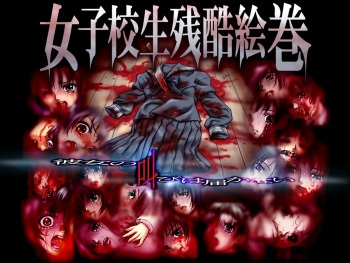 Joshikousei Sankoku Emaki cover