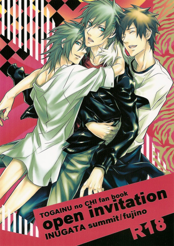 Open Invitation cover
