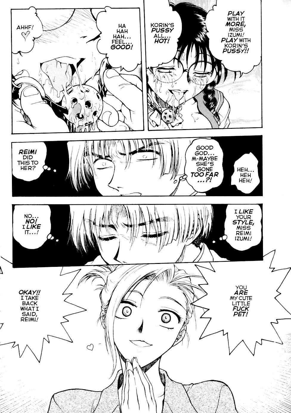 S &amp; M University  No.5 page 7 full