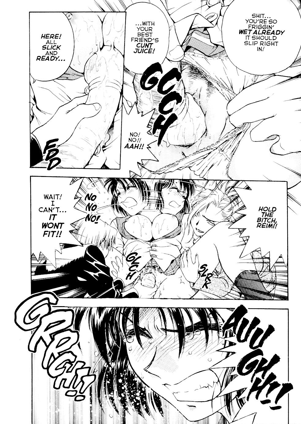 S &amp; M University  No.5 page 9 full