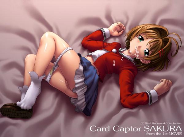 Card Captor Sakura ecchi - hentai pictures collection page 9 full