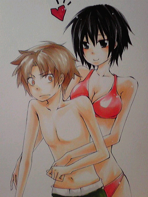 Akira Yoshii page 5 full