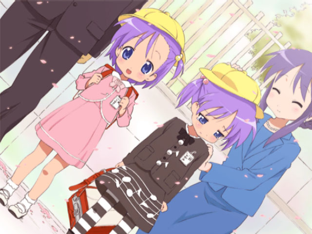 Lucky Star image set page 2 full
