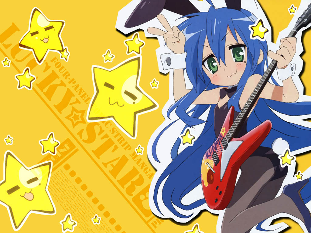 Lucky Star image set page 5 full