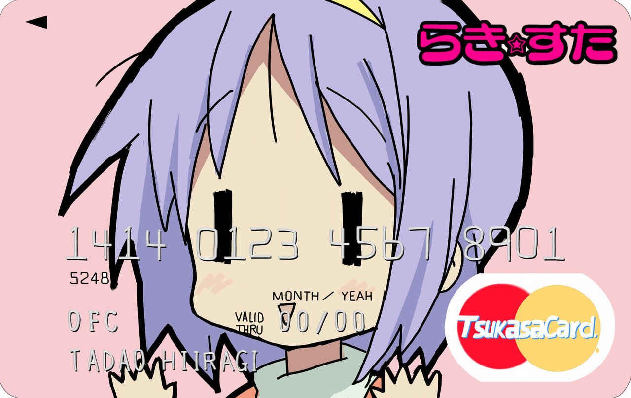Lucky Star image set page 7 full
