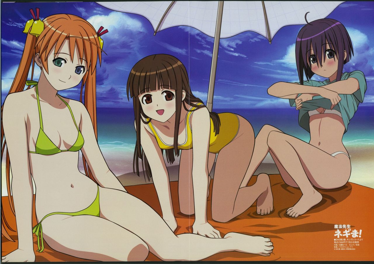 Assorted Ecchi Collection #044 page 6 full