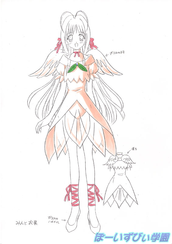 Illustrations page 10 full