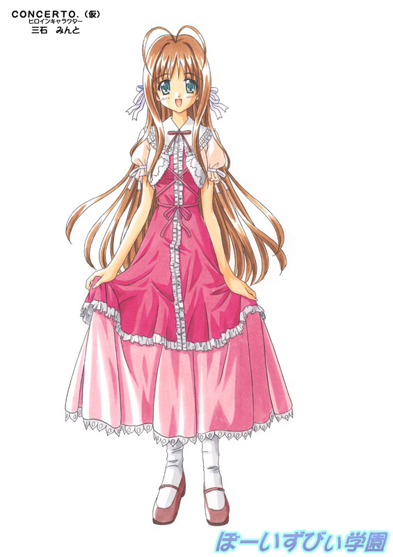 Illustrations page 7 full