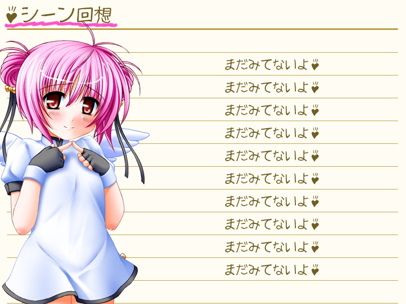 Instant Shiyoujo ~Seieki Irete, 3-fun de Onnanoko~ page 2 full