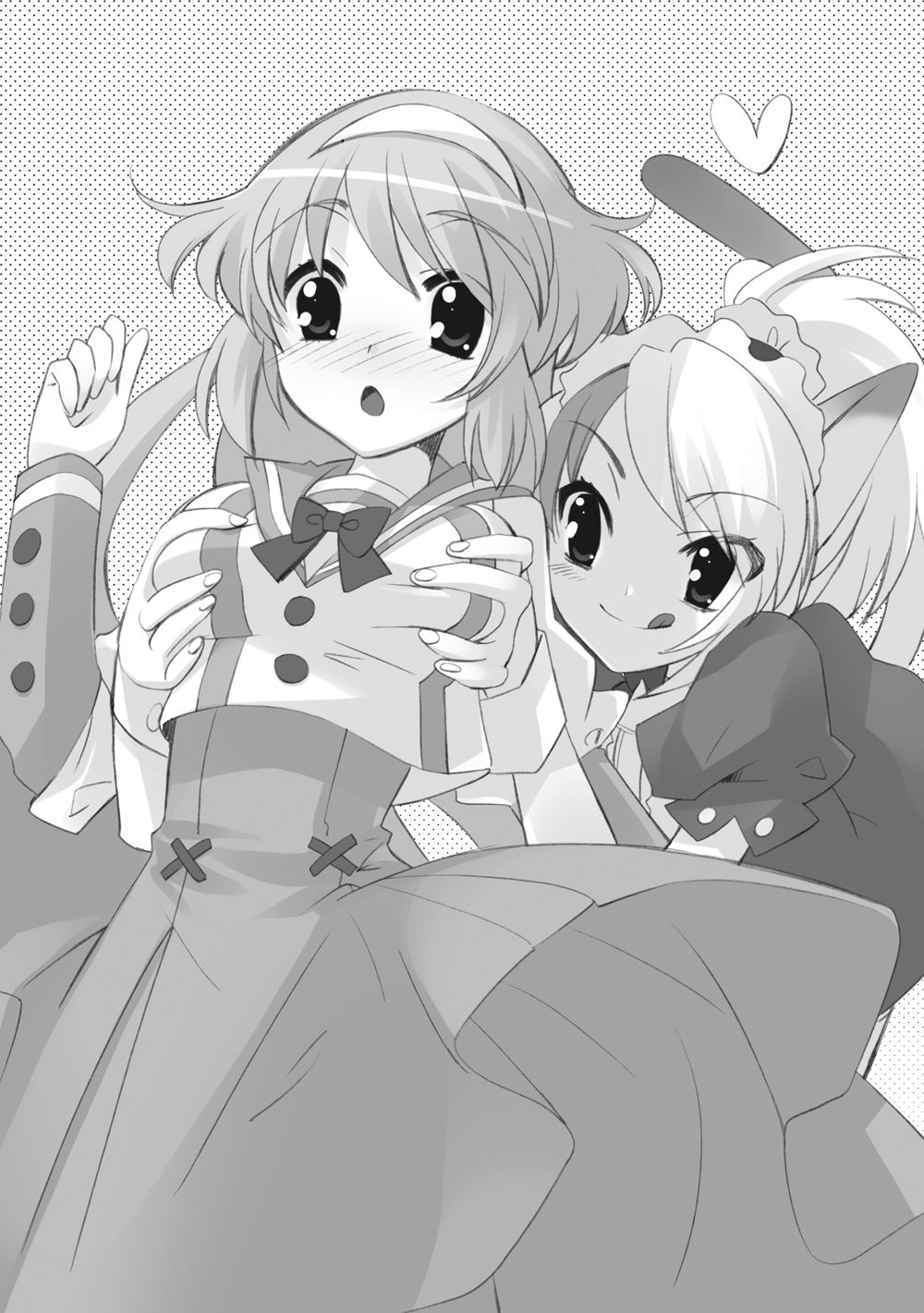 Ito Noizi Collection 4 page 7 full