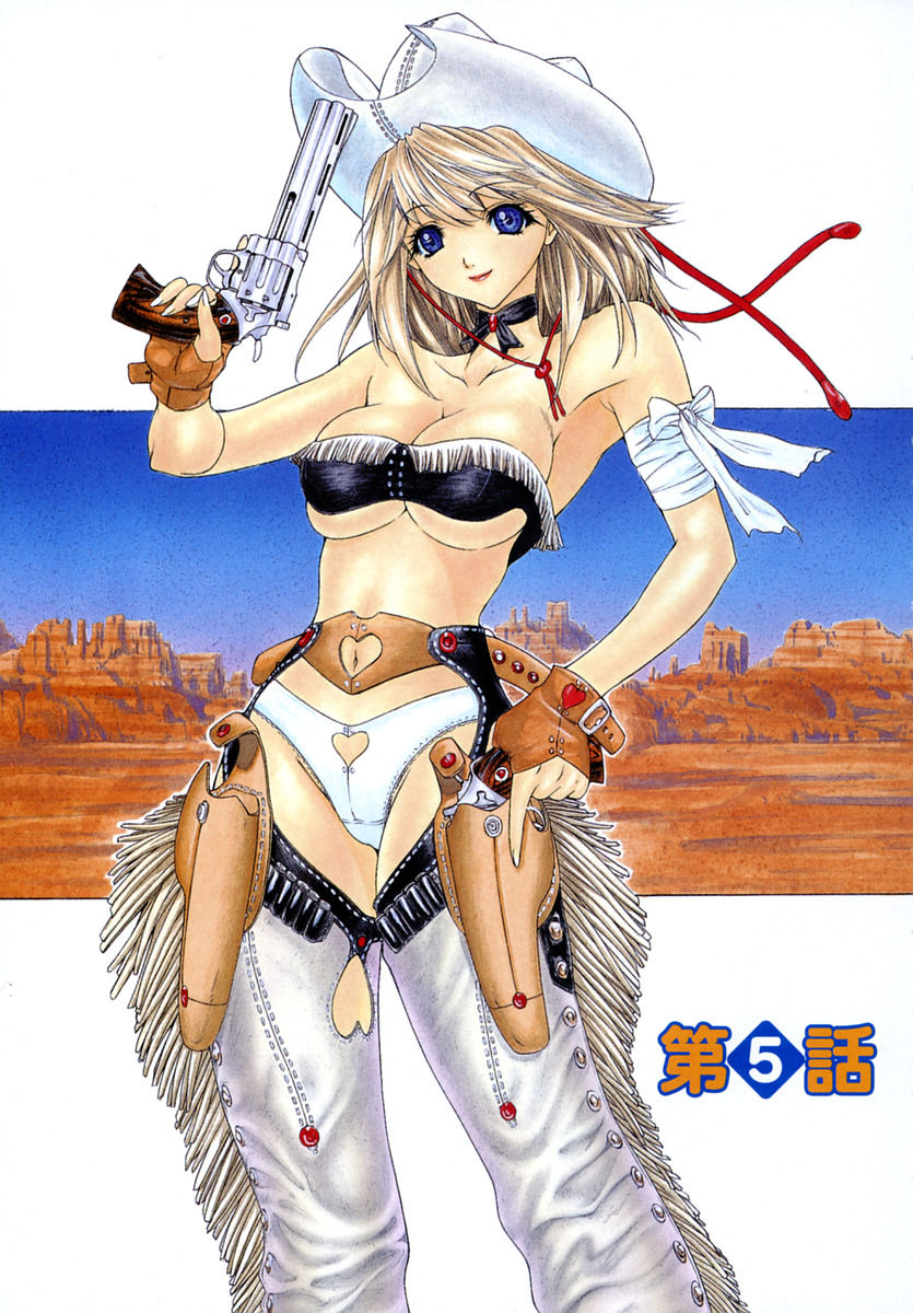 H - Pictures 1 page 7 full