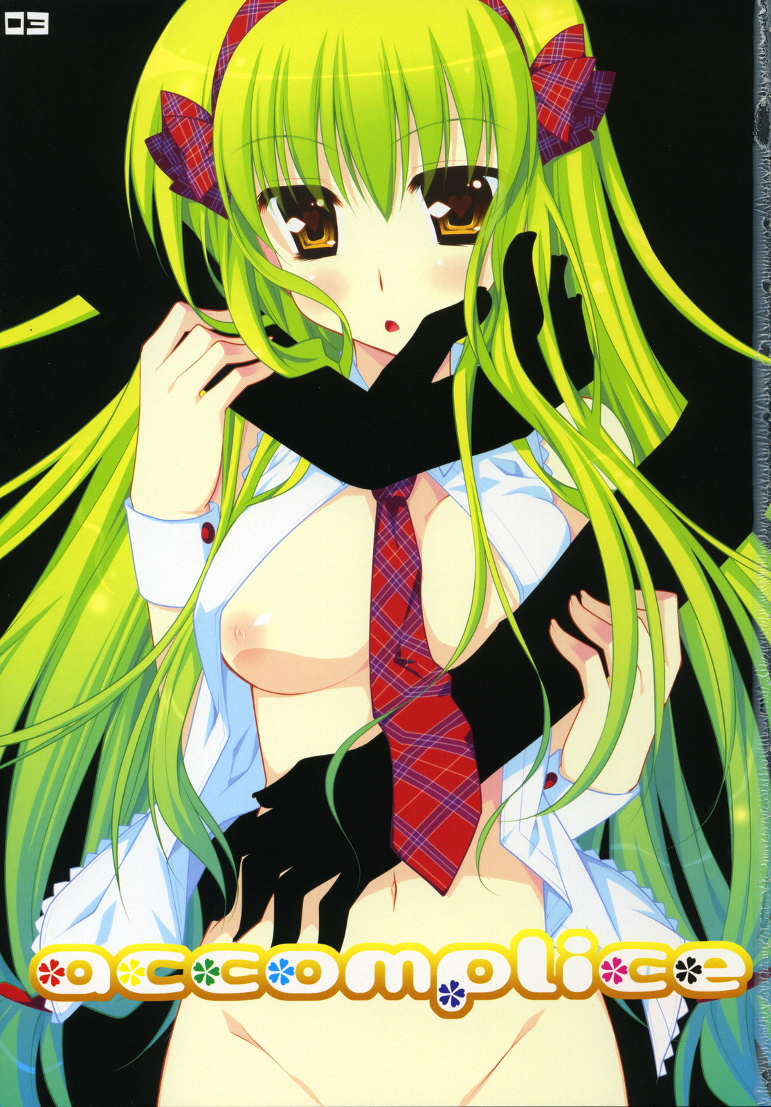 Hentai &amp; Moe &amp; Doujinshi Picture pack 55 CC Edition page 8 full