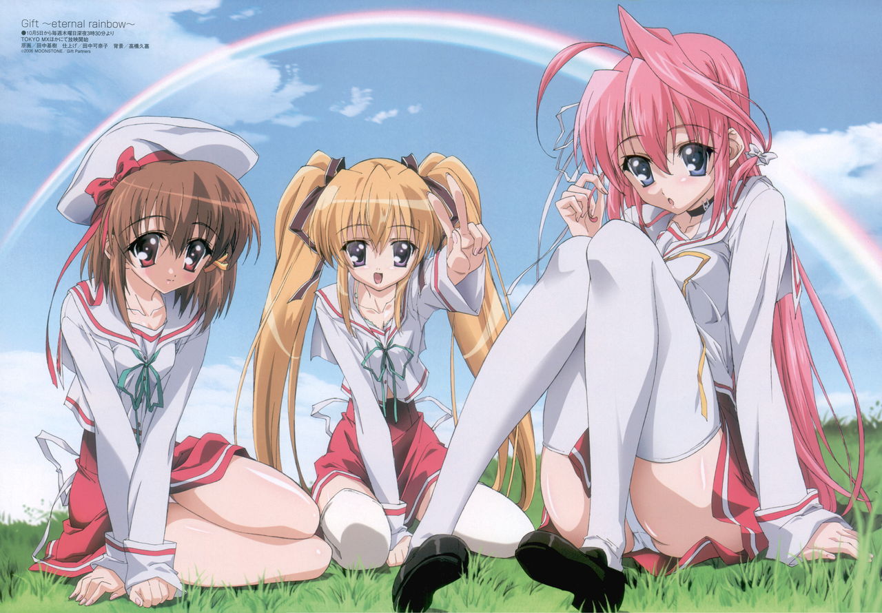 Assorted Ecchi Collection #051 page 6 full