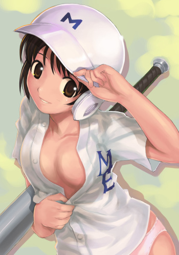 Assorted Ecchi Collection #051 cover