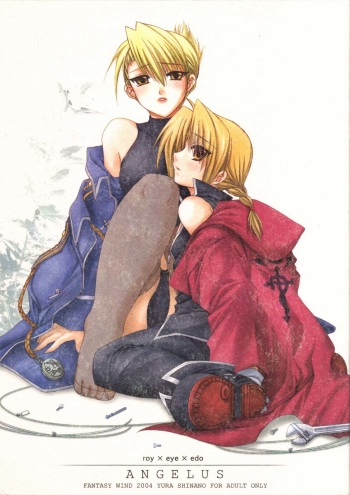 ANGELUS cover