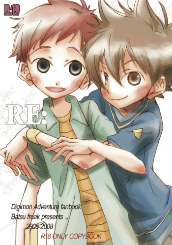 RE: cover