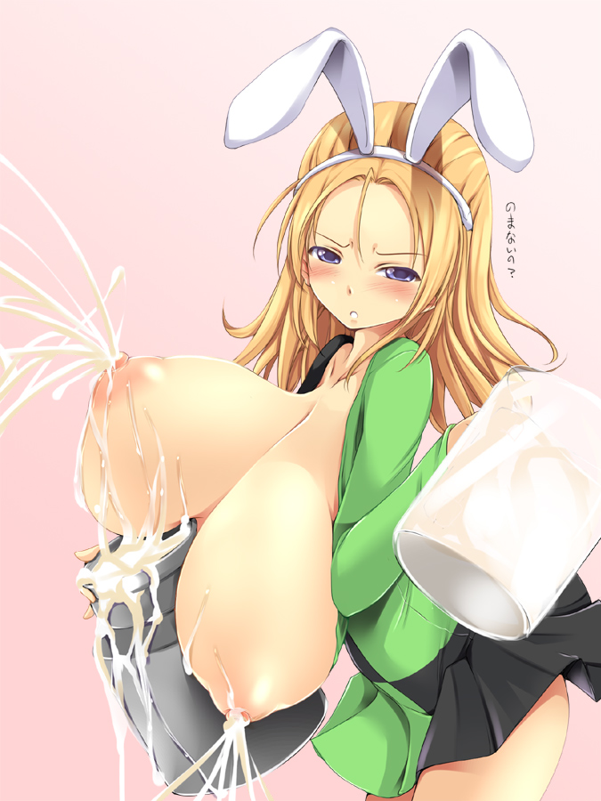 my gallery page 10 full