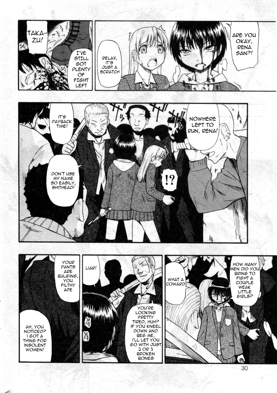 Sono Kizu Kara Shitataru Mono | What Trickles From Those Scars Ch.1-6 page 6 full