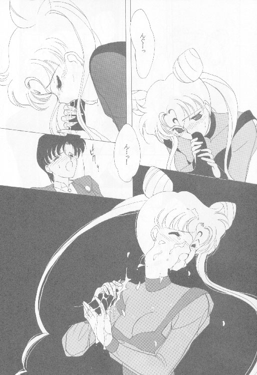 SAILORS -PINK VERSION- page 8 full