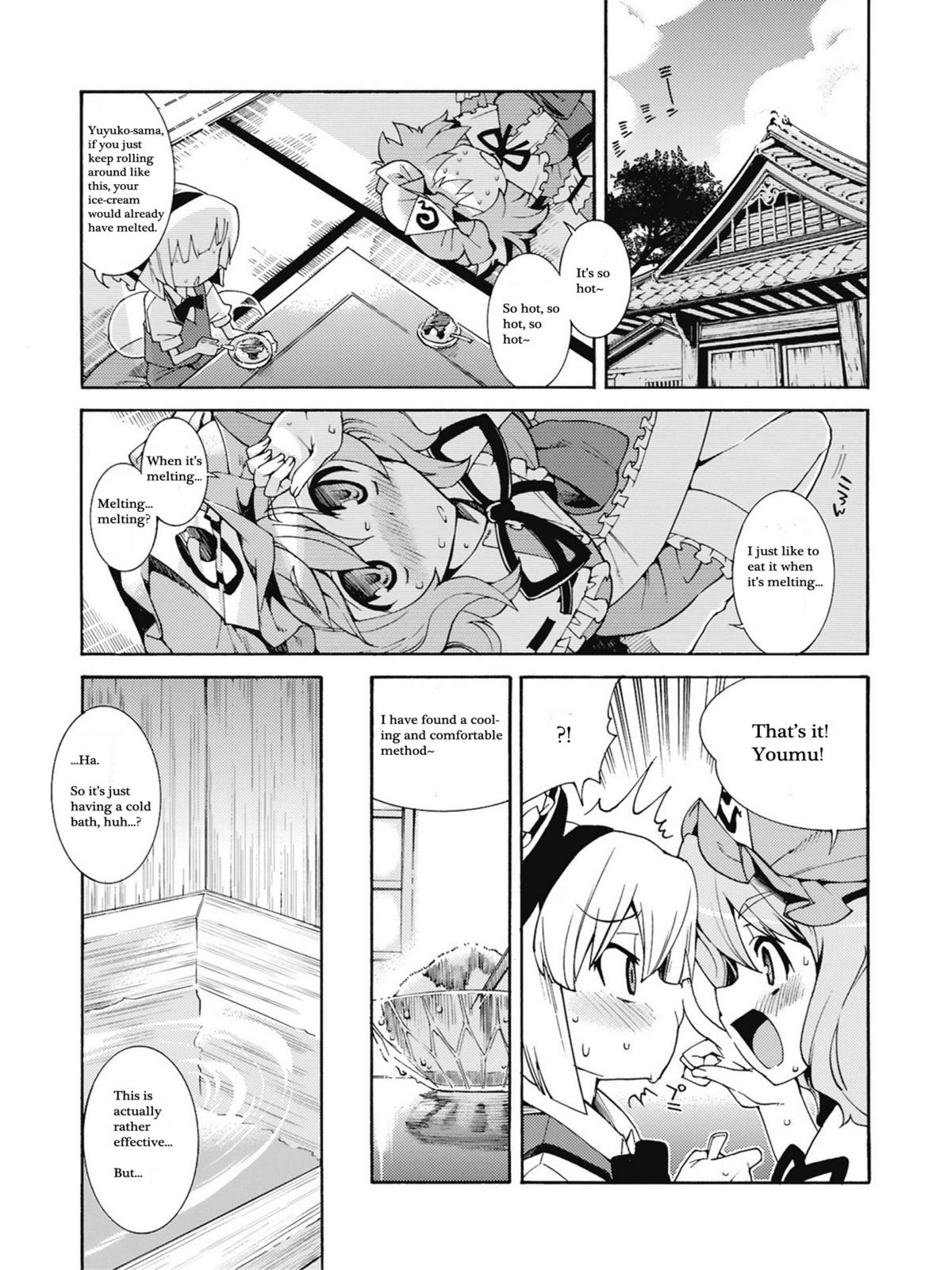 Ohiya de Douzo page 2 full