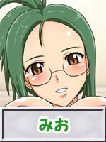 Dream Play Yaya Pure Hen☆ page 4 full
