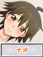 Dream Play Yaya Pure Hen☆ page 5 full