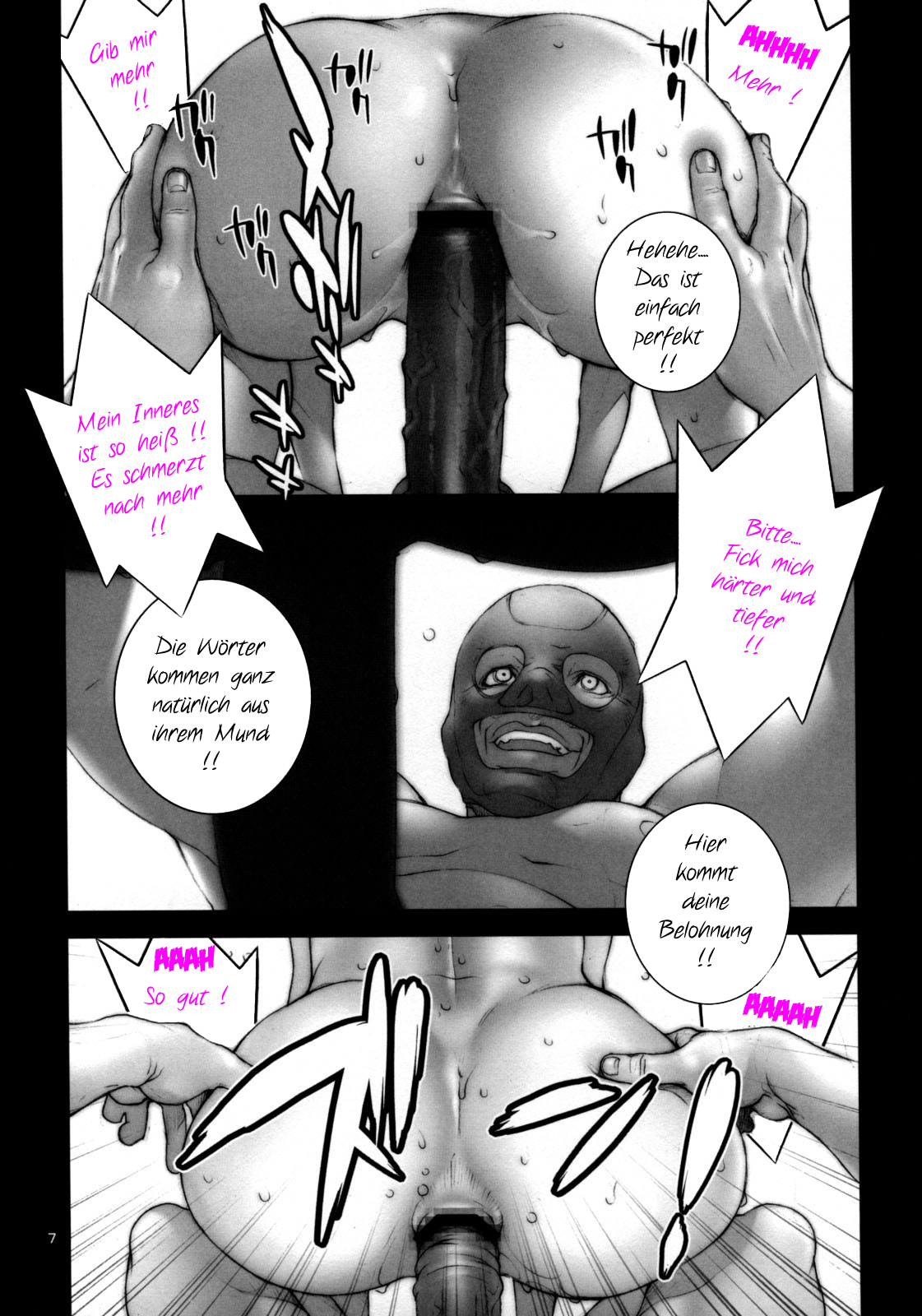 Haru Urara page 8 full