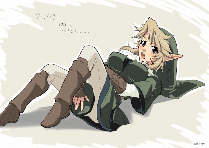 Link rule63 page 6 full